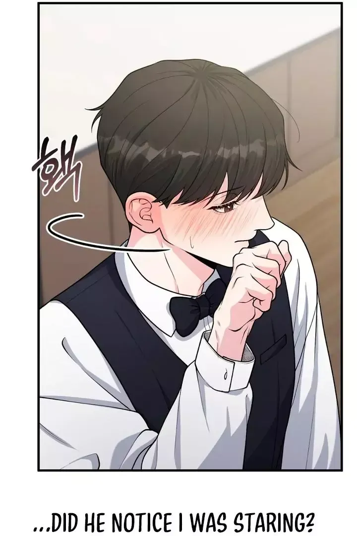 Read Aneun Mat chapter 2 image 113 on Lezhin