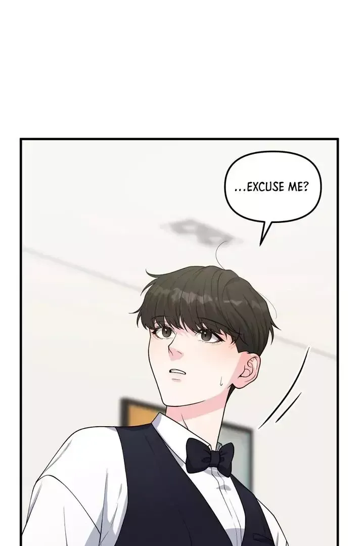 Read Aneun Mat chapter 2 image 116 on Lezhin