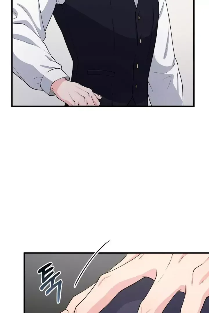 Read Aneun Mat chapter 2 image 117 on Lezhin