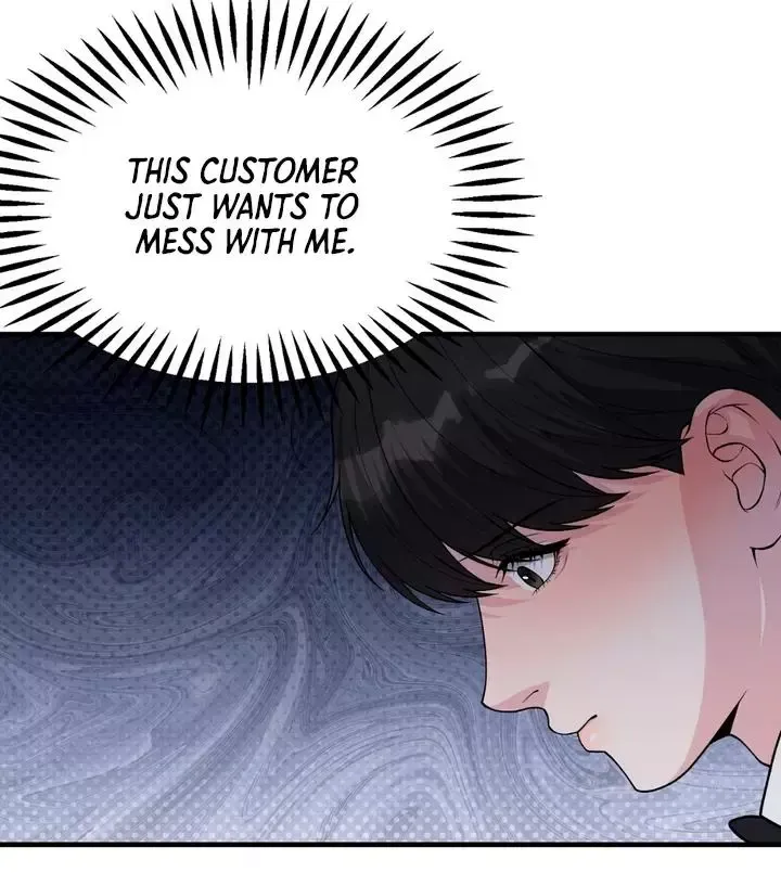 Read Aneun Mat chapter 2 image 126 on Lezhin
