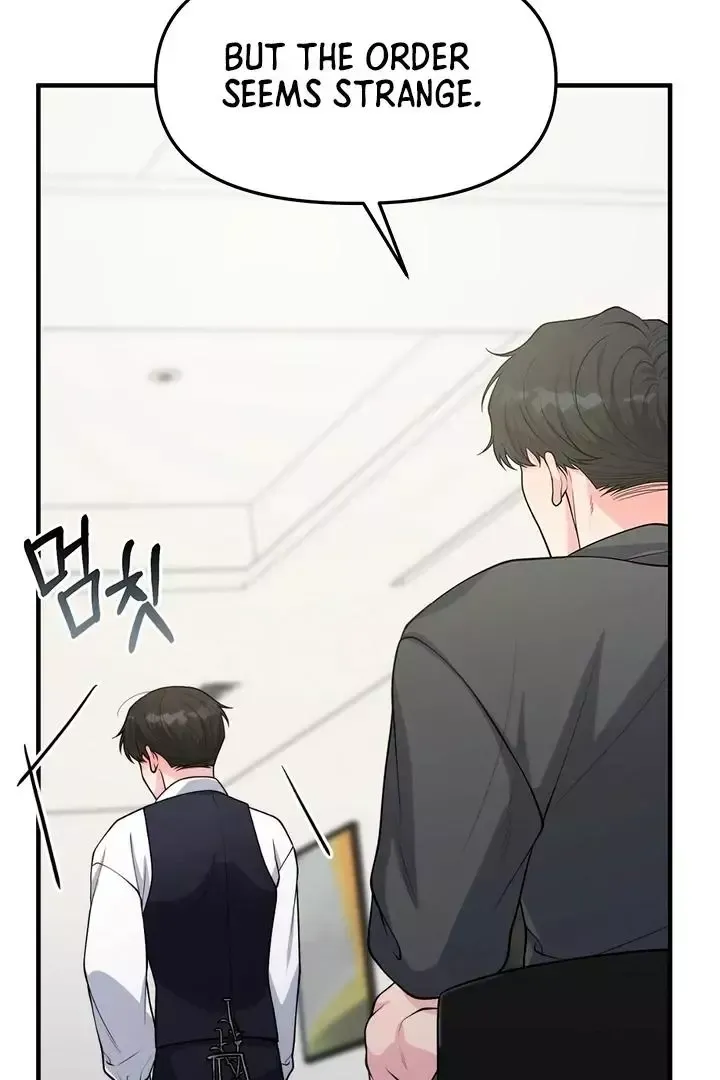 Read Aneun Mat chapter 2 image 129 on Lezhin