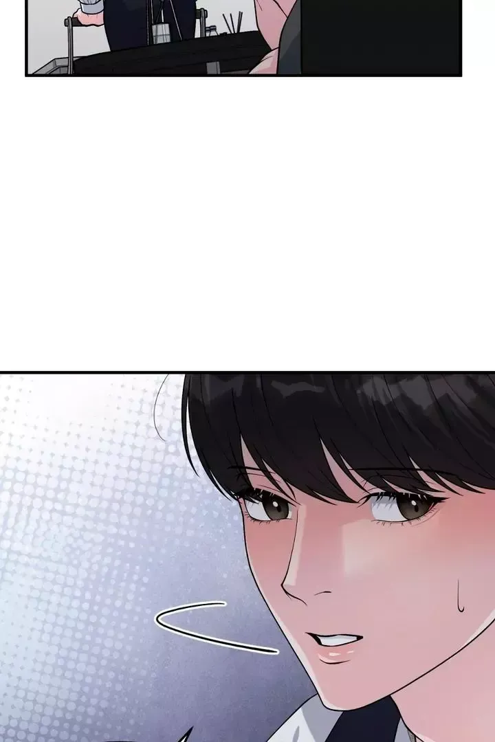 Read Aneun Mat chapter 2 image 130 on Lezhin
