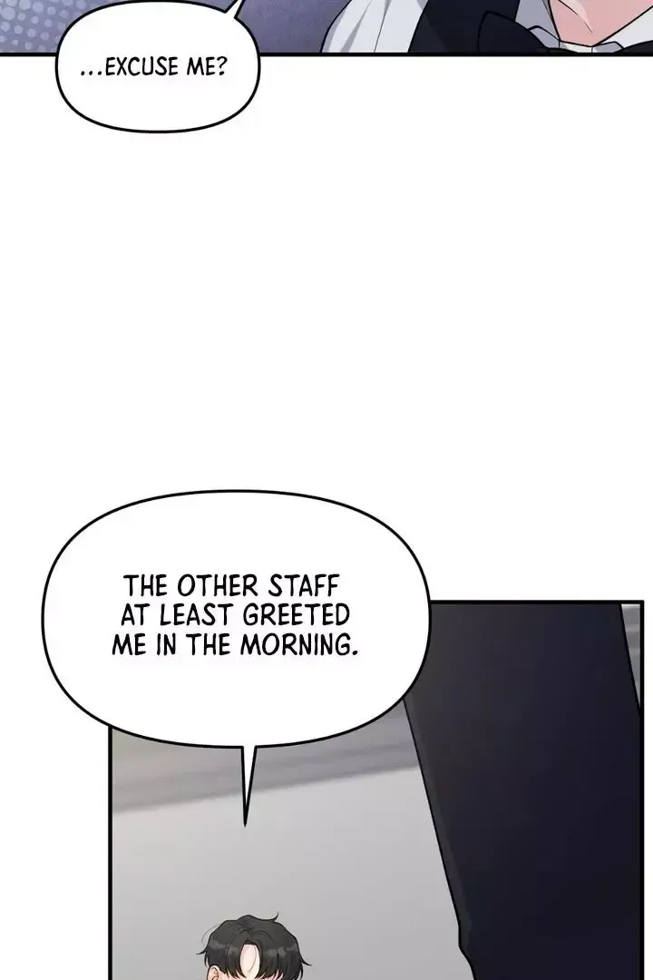 Read Aneun Mat chapter 2 image 131 on Lezhin