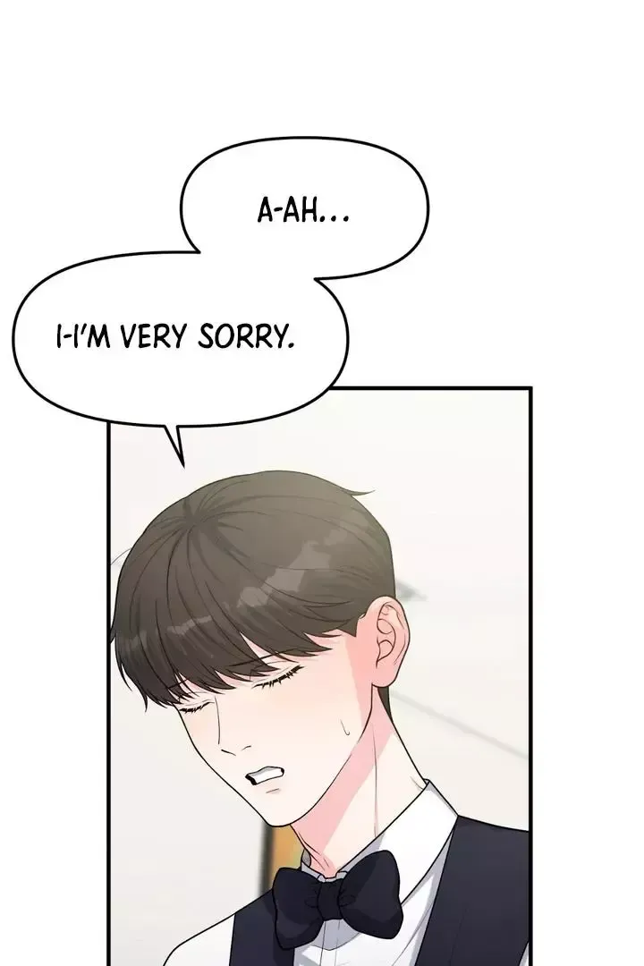 Read Aneun Mat chapter 2 image 133 on Lezhin