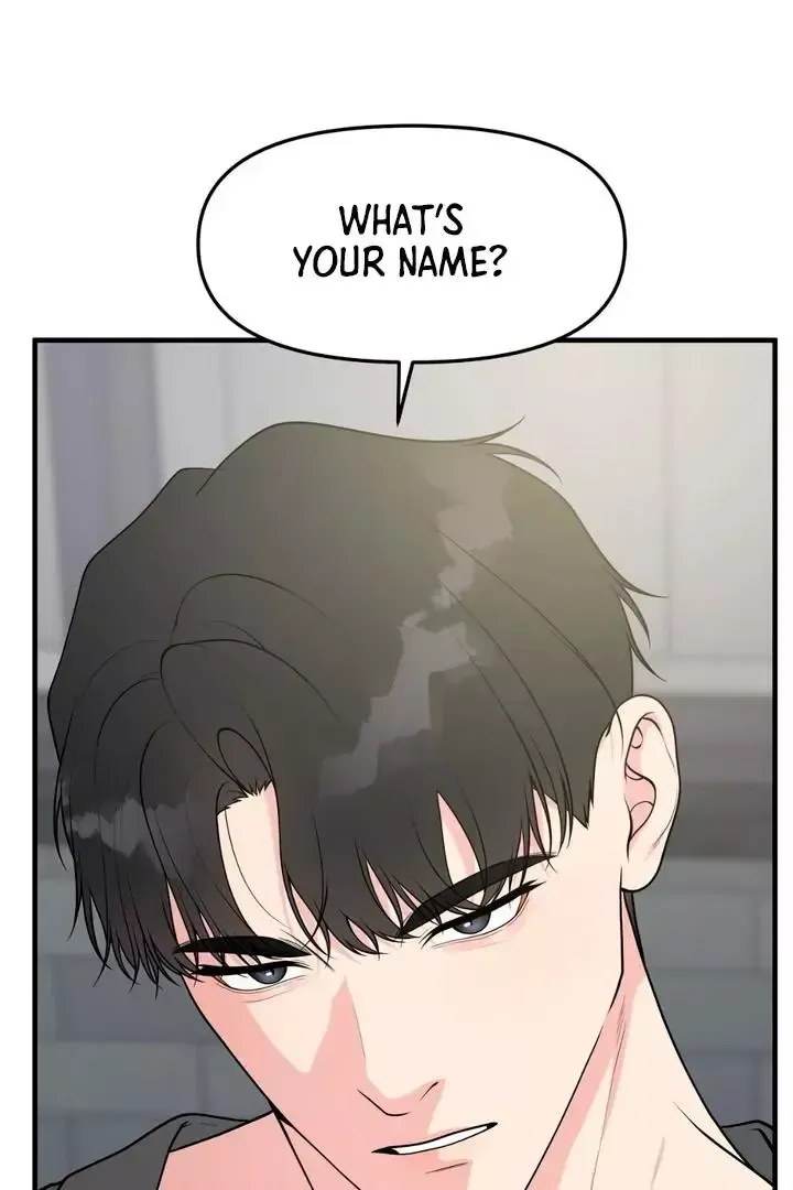 Read Aneun Mat chapter 2 image 135 on Lezhin