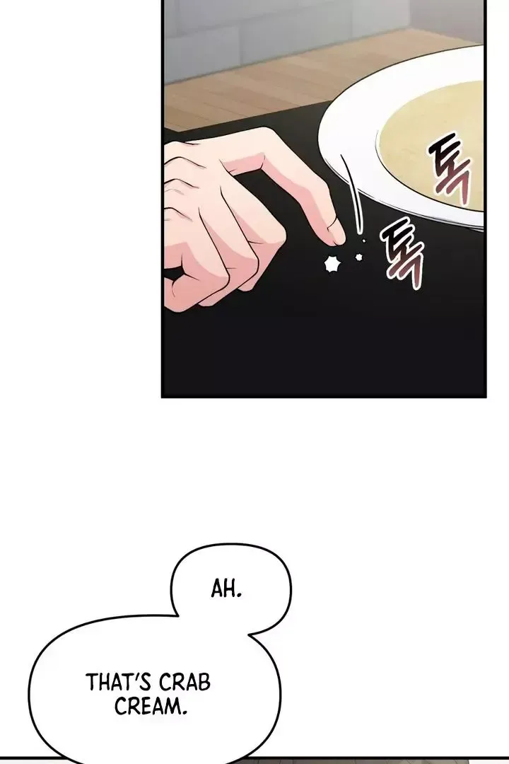 Read Aneun Mat chapter 2 image 138 on Lezhin