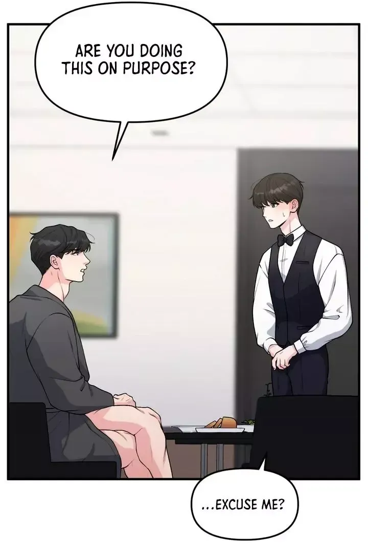 Read Aneun Mat chapter 2 image 141 on Lezhin
