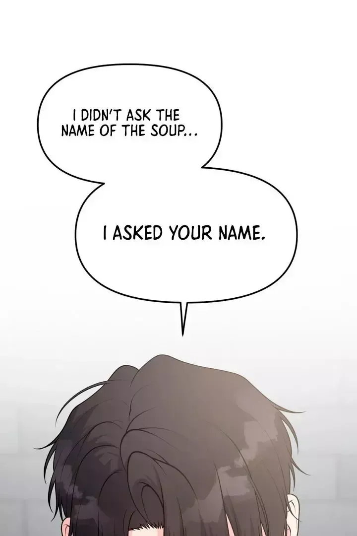 Read Aneun Mat chapter 2 image 142 on Lezhin