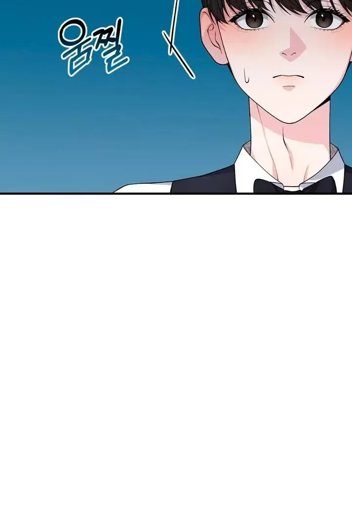 Read Aneun Mat chapter 2 image 145 on Lezhin