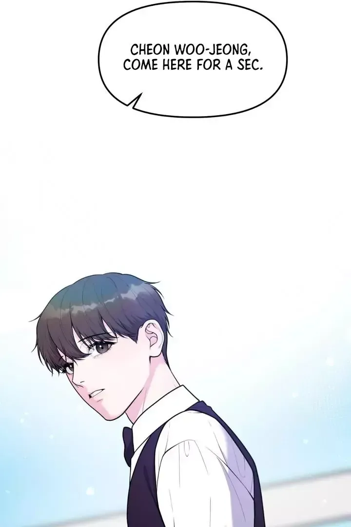 Read Aneun Mat chapter 2 image 15 on Lezhin