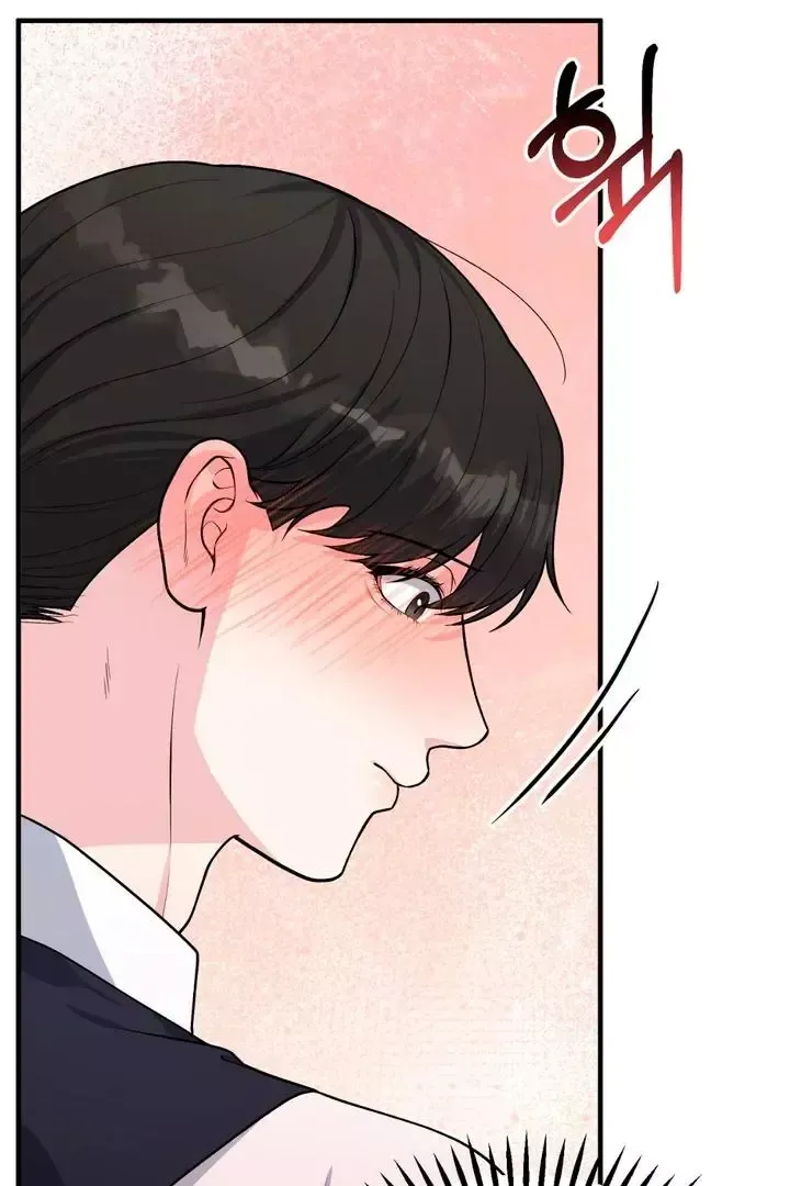 Read Aneun Mat chapter 2 image 159 on Lezhin