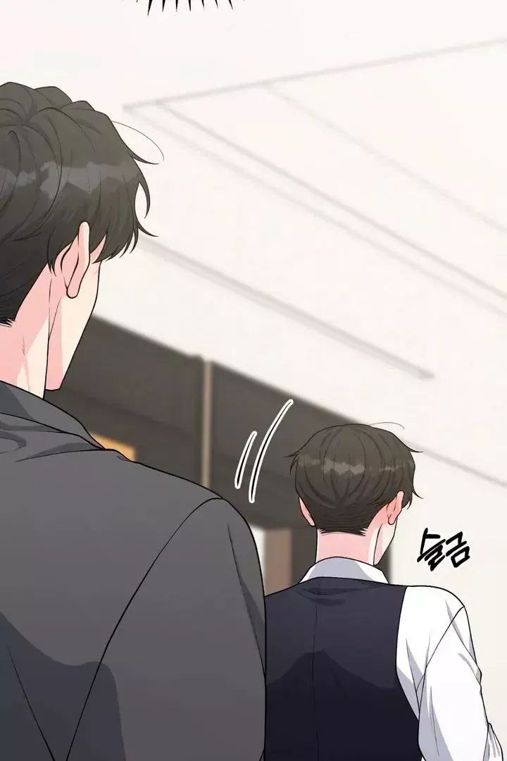 Read Aneun Mat chapter 2 image 161 on Lezhin