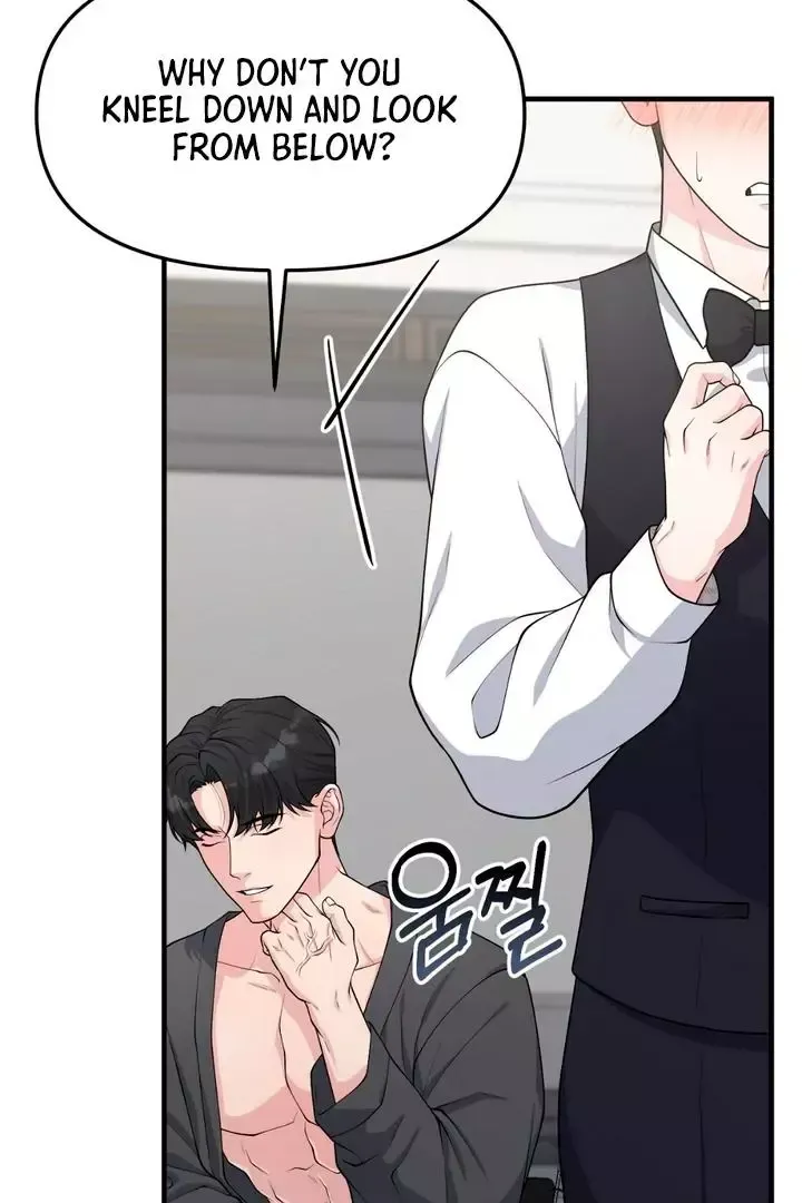 Read Aneun Mat chapter 2 image 163 on Lezhin