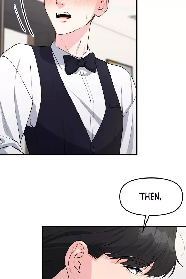 Read Aneun Mat chapter 2 image 165 on Lezhin