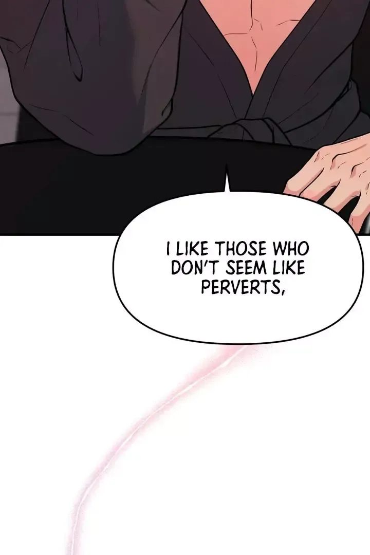 Read Aneun Mat chapter 2 image 170 on Lezhin