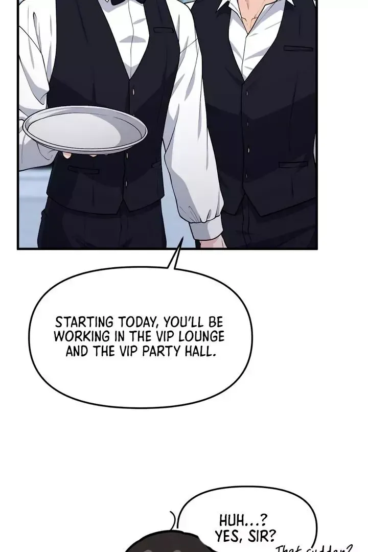Read Aneun Mat chapter 2 image 18 on Lezhin