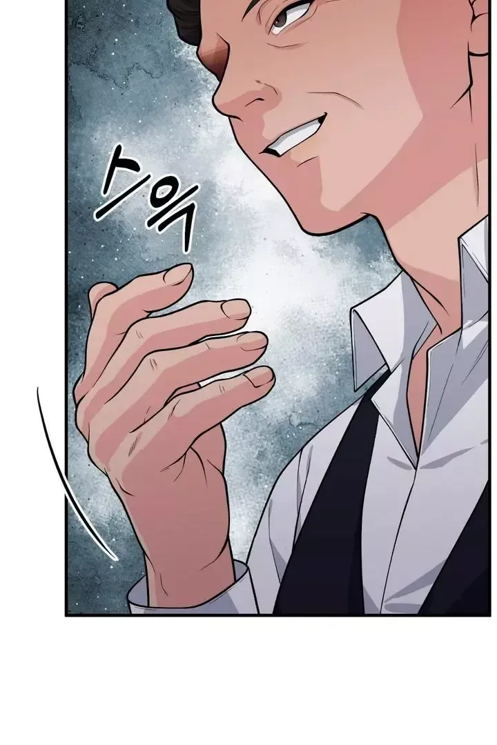 Read Aneun Mat chapter 2 image 20 on Lezhin