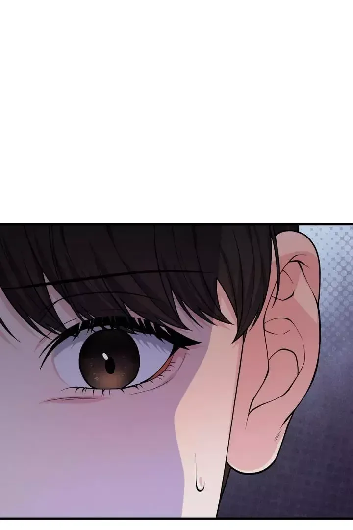 Read Aneun Mat chapter 2 image 21 on Lezhin
