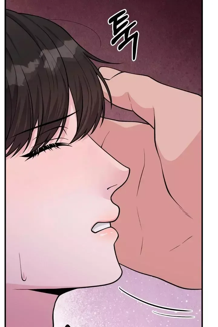 Read Aneun Mat chapter 2 image 23 on Lezhin