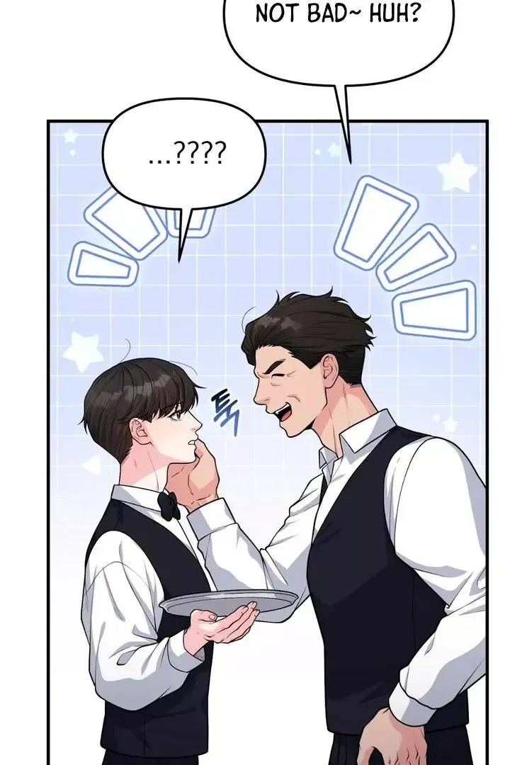 Read Aneun Mat chapter 2 image 25 on Lezhin