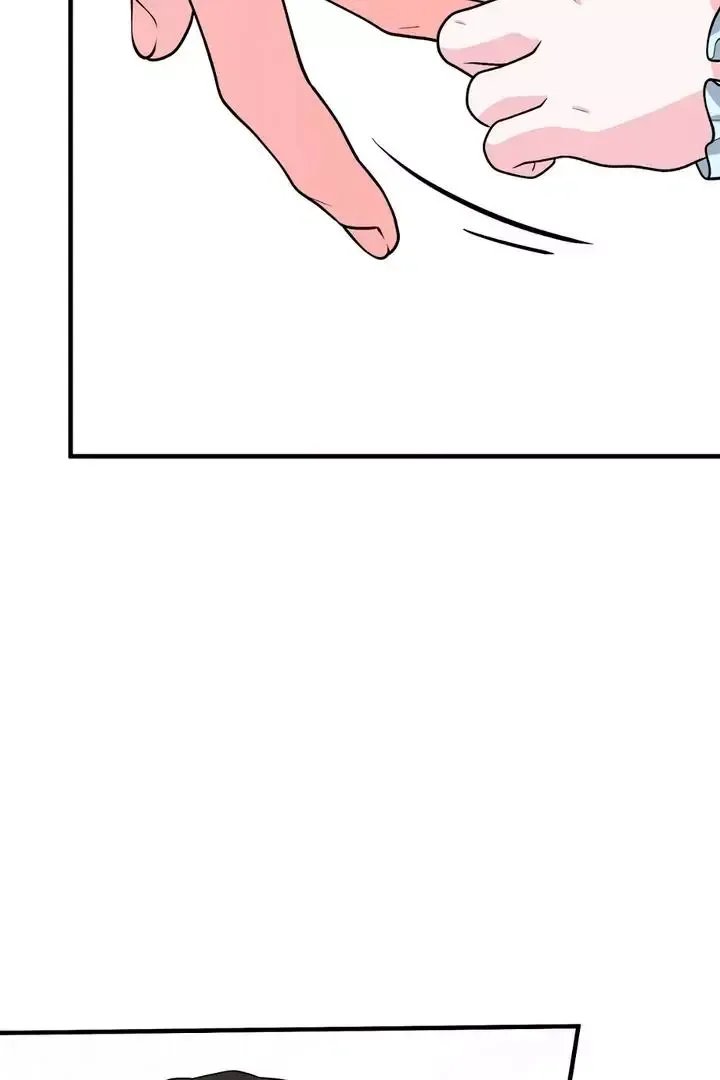Read Aneun Mat chapter 2 image 34 on Lezhin