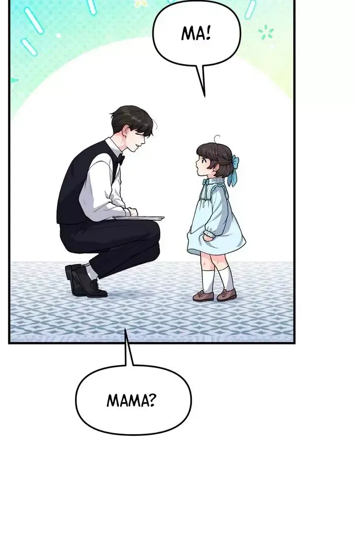 Read Aneun Mat chapter 2 image 38 on Lezhin