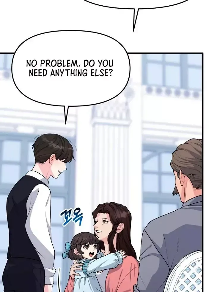 Read Aneun Mat chapter 2 image 41 on Lezhin