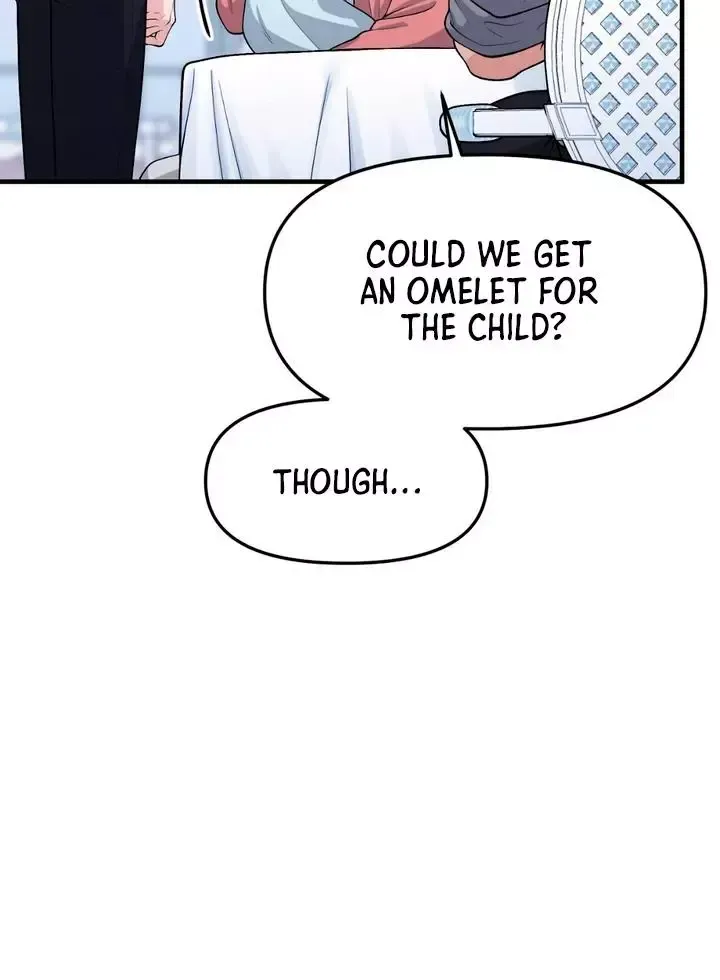 Read Aneun Mat chapter 2 image 42 on Lezhin