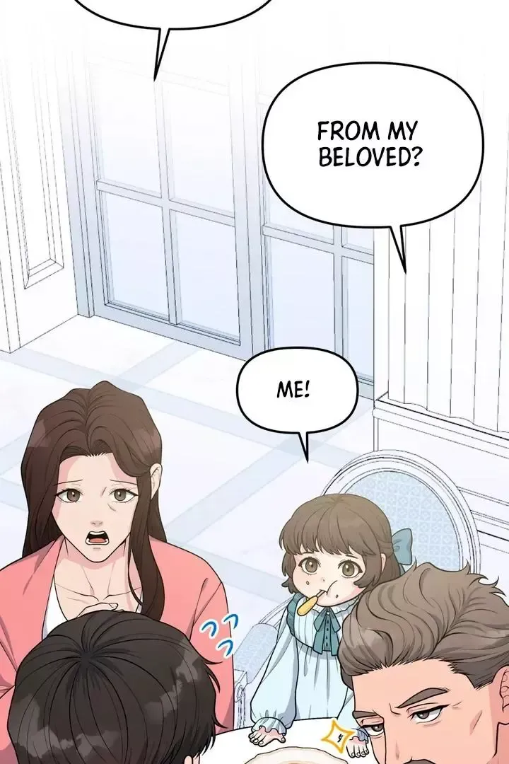 Read Aneun Mat chapter 2 image 49 on Lezhin