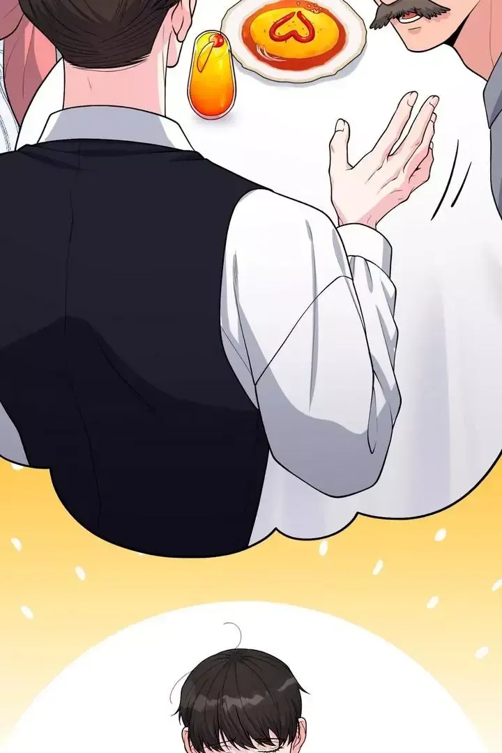 Read Aneun Mat chapter 2 image 50 on Lezhin