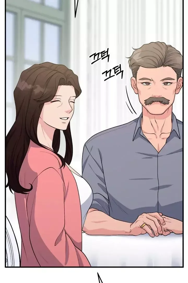 Read Aneun Mat chapter 2 image 53 on Lezhin