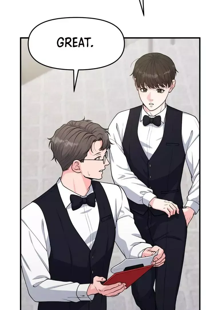 Read Aneun Mat chapter 2 image 59 on Lezhin