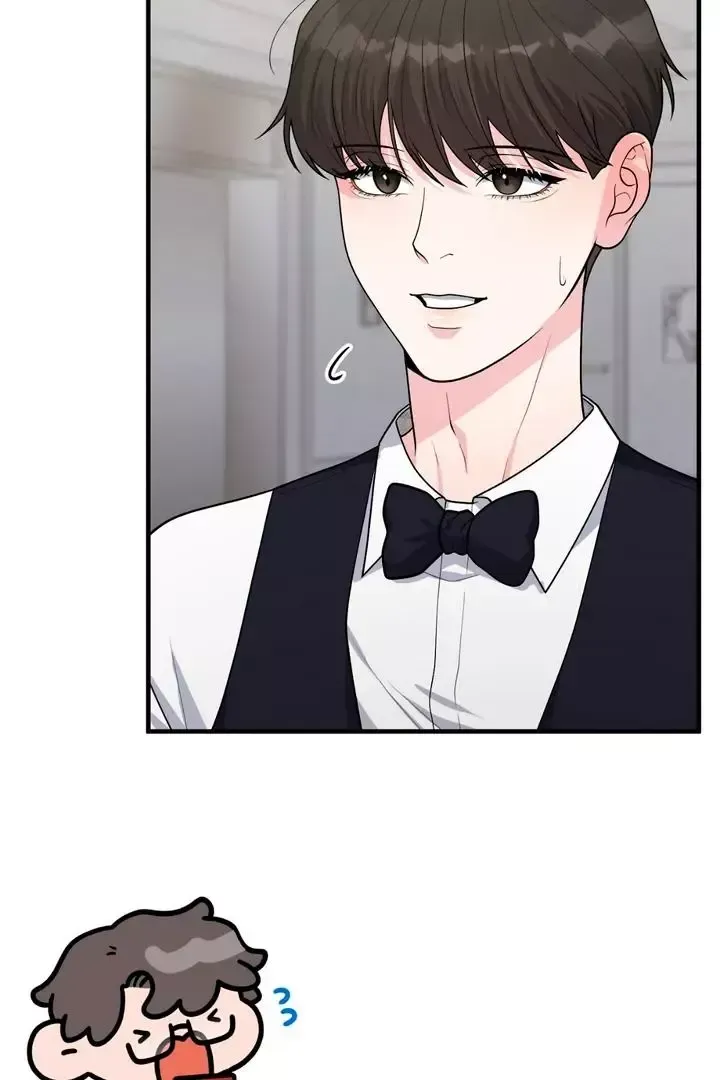Read Aneun Mat chapter 2 image 61 on Lezhin