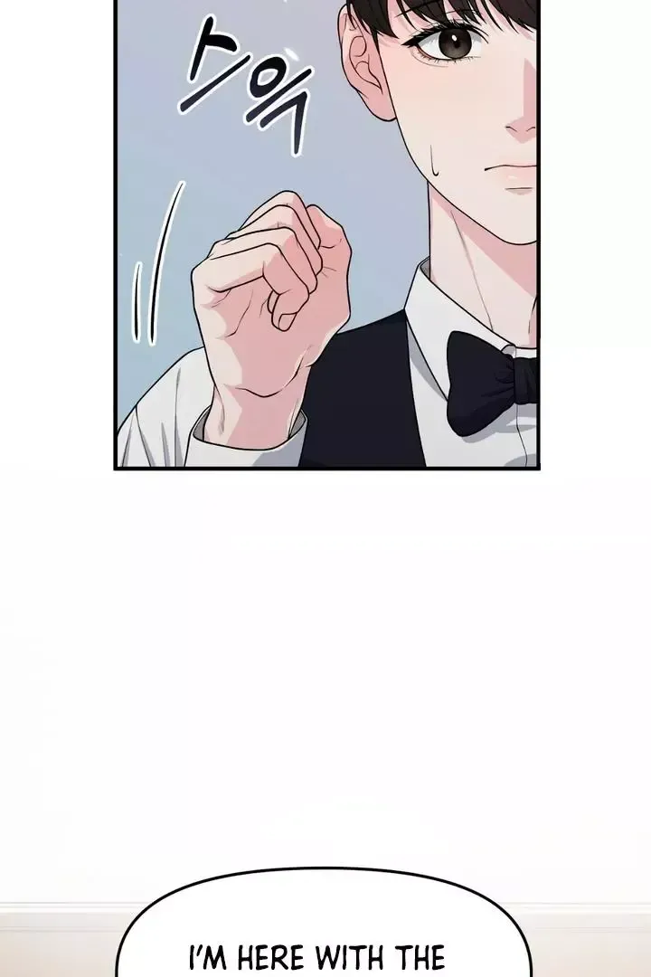 Read Aneun Mat chapter 2 image 67 on Lezhin