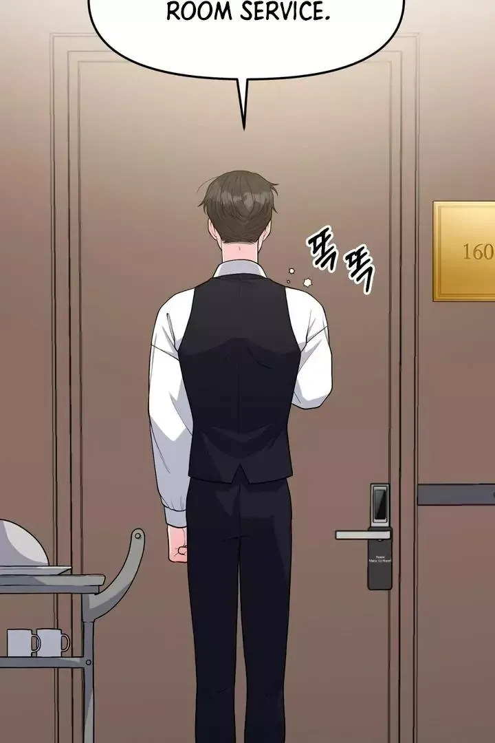 Read Aneun Mat chapter 2 image 68 on Lezhin