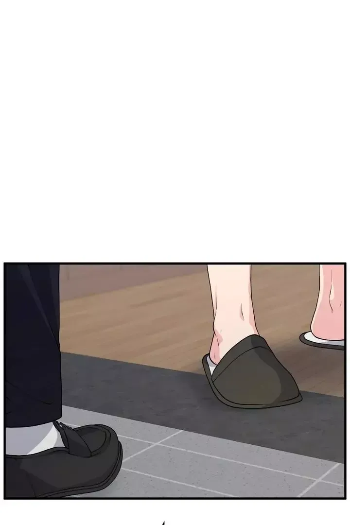 Read Aneun Mat chapter 2 image 71 on Lezhin