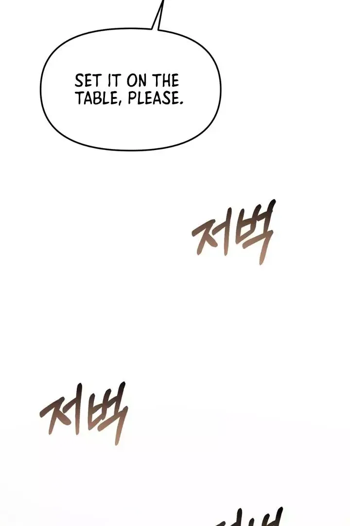 Read Aneun Mat chapter 2 image 72 on Lezhin