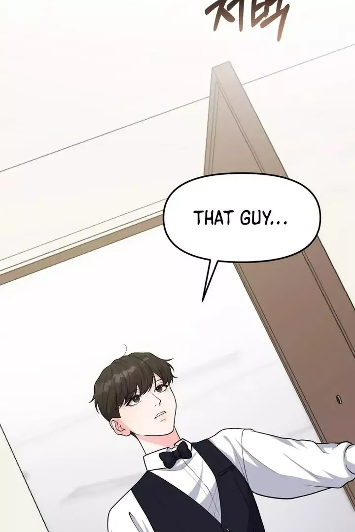 Read Aneun Mat chapter 2 image 73 on Lezhin