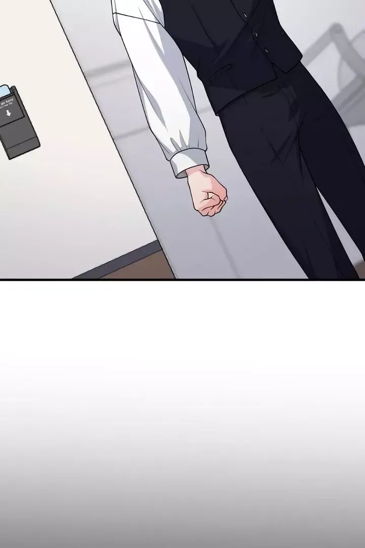 Read Aneun Mat chapter 2 image 74 on Lezhin