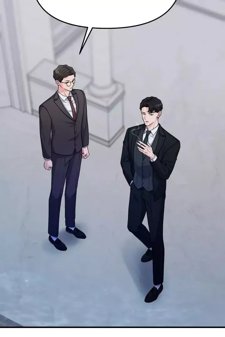 Read Aneun Mat chapter 2 image 8 on Lezhin