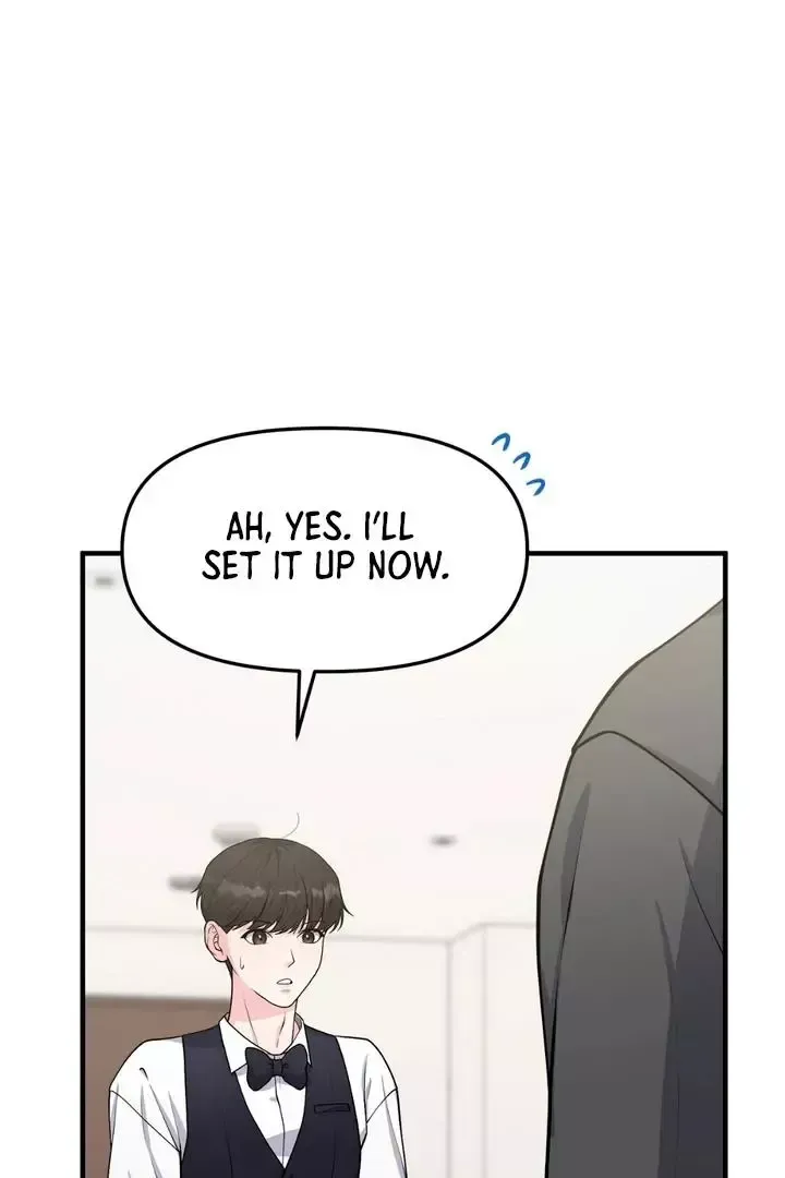 Read Aneun Mat chapter 2 image 87 on Lezhin