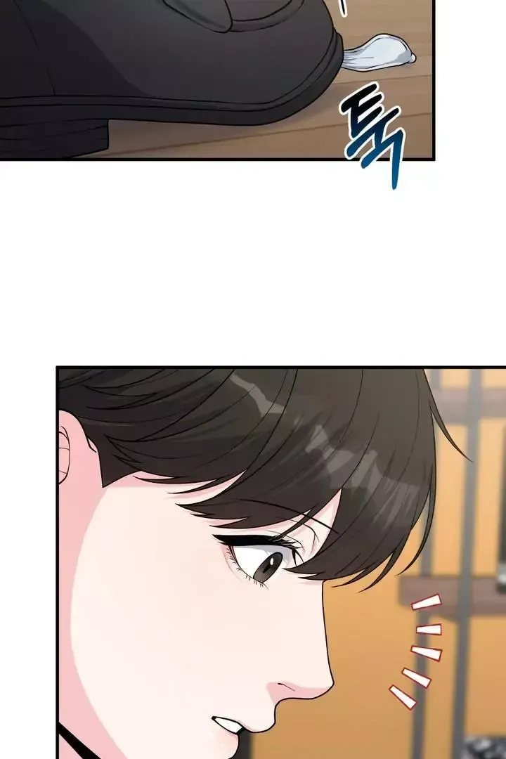 Read Aneun Mat chapter 2 image 89 on Lezhin