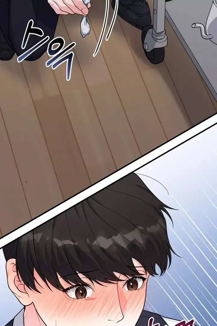 Read Aneun Mat chapter 2 image 92 on Lezhin