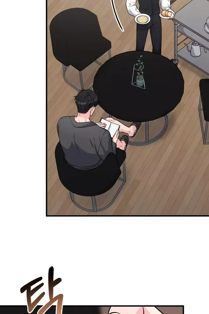 Read Aneun Mat chapter 2 image 95 on Lezhin
