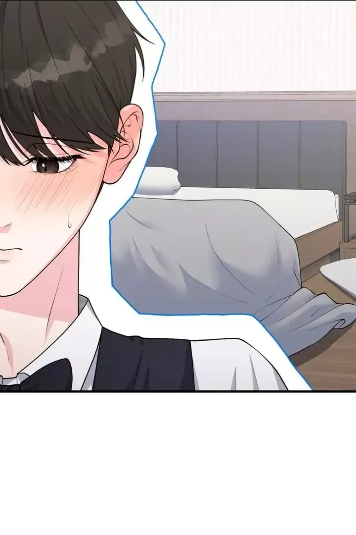 Read Aneun Mat chapter 2 image 99 on Lezhin