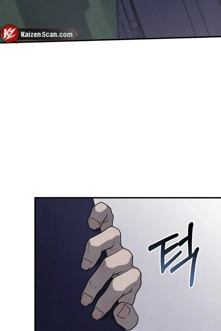 Read Aneun Mat chapter 20 image 104 on Lezhin