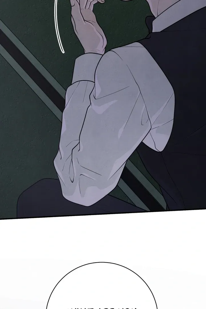 Read Aneun Mat chapter 20 image 106 on Lezhin