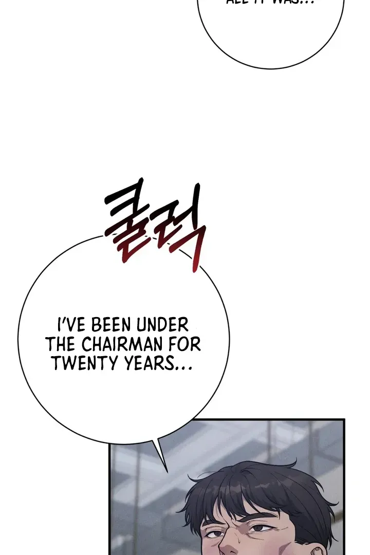 Read Aneun Mat chapter 20 image 11 on Lezhin
