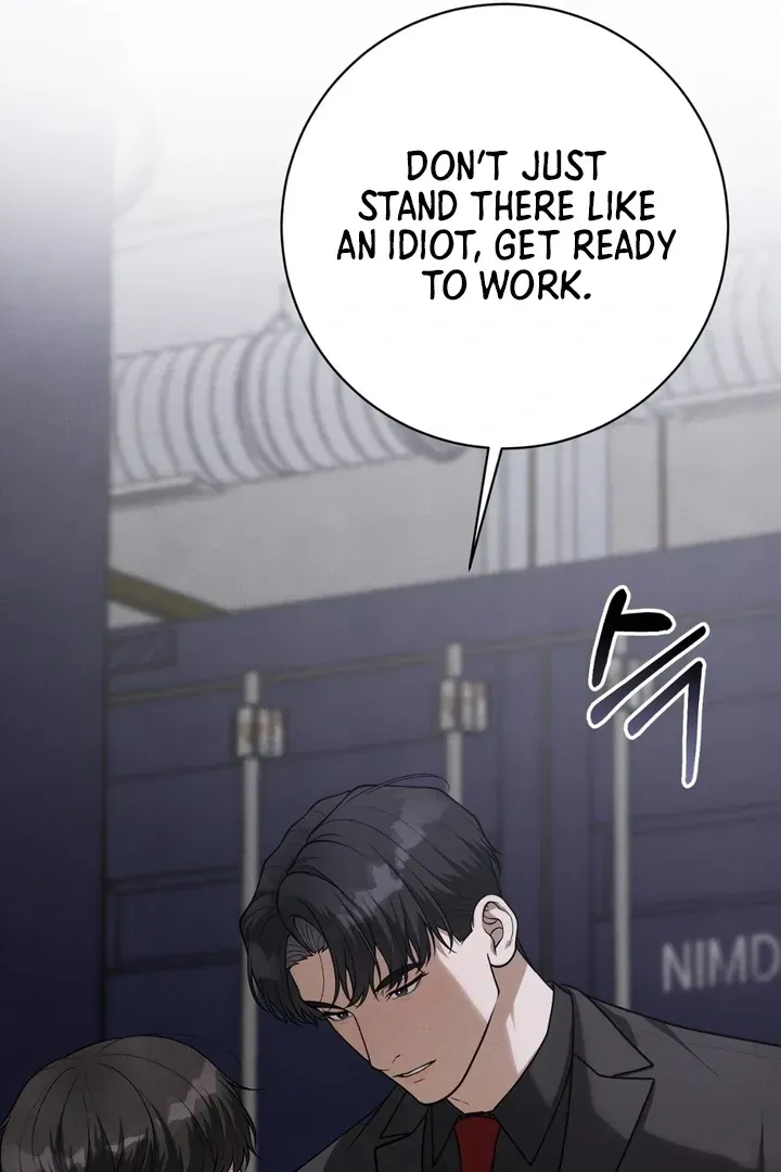 Read Aneun Mat chapter 20 image 112 on Lezhin