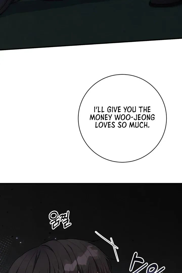 Read Aneun Mat chapter 20 image 114 on Lezhin
